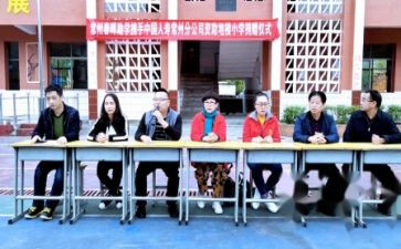 助学金申请书学生范文推荐7篇