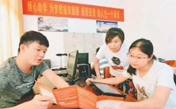 大学学生助学金申请书模板7篇