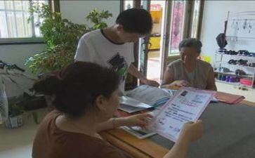 学生助学金申请书通用7篇
