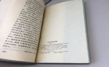 春朱自清教案通用6篇