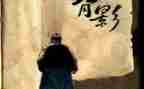 读朱自清《春》的读后感7篇