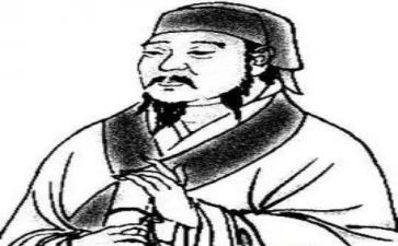 读《荀子》的心得体会6篇