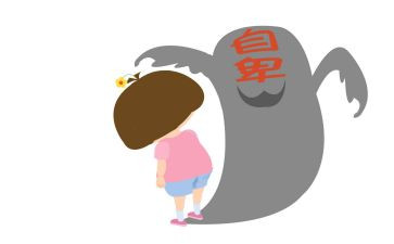 自卑的作文500字6篇