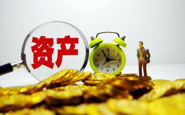 固定资产的工作总结8篇