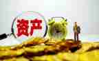 固定资产的工作总结8篇