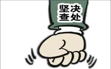 护士自查自纠工作报告7篇