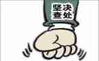 学校自纠自查报告范文8篇