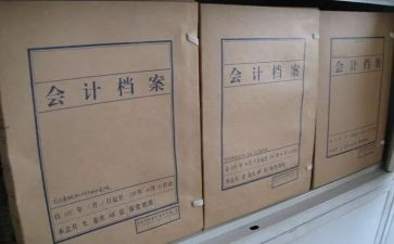 工程资料员工作总结个人总结7篇