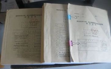 资料员工作总结参考8篇