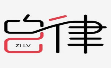 自律会工作月总结6篇