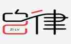 自律会工作月总结6篇