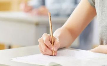 自学考试毕业鉴定表的自我鉴定7篇