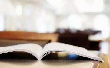 加入自学社申请书7篇