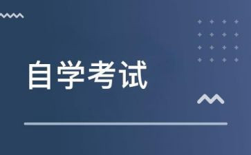 史自学汇报材料6篇