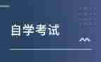 党史自学教育汇报材料6篇
