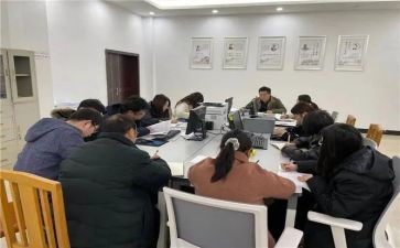 人力资源的心得体会最新6篇
