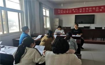 资助活动活动总结精选7篇