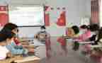 学校资助科工作计划6篇