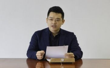 总裁班工作计划8篇