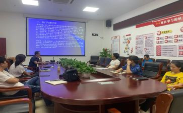 公司综合部工作个人总结5篇