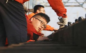 综合工作总结优秀6篇