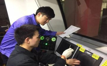 2024年综合工作总结优质7篇