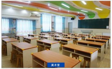 综合室工作计划推荐6篇