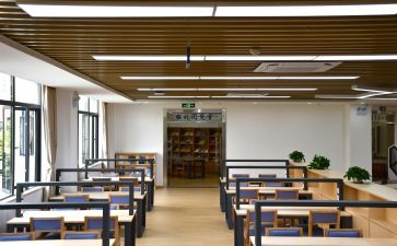 综合室工作计划模板5篇