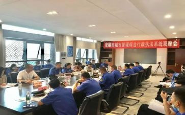 办公室综合员年终工作总结范文8篇