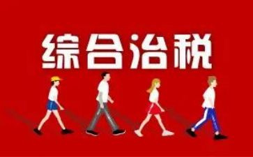 2024年村综合治理工作述职报告8篇