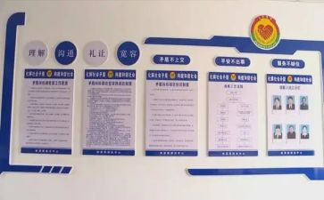 乡镇综治工作述职报告6篇