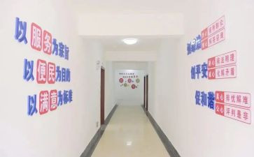 个人对综治工作总结5篇