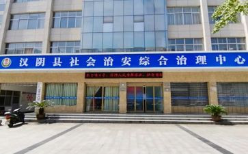 区综治办综治工作总结8篇