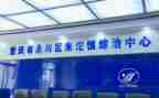 综治工作个人总结6篇