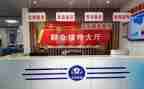 综治平安建设工作计划6篇