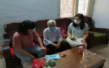 走访活动心得体会6篇
