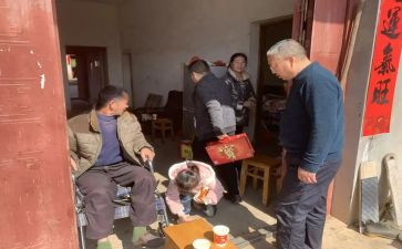 走访抓调研报告7篇