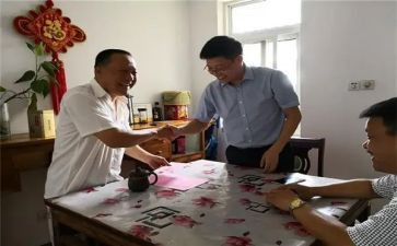 社区走访活动总结7篇