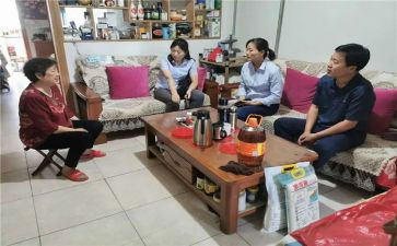 走访企业心得体会5篇