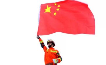 我和我的祖国的演讲稿800字5篇