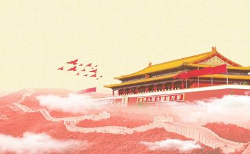 关于效祖国的演讲稿5篇