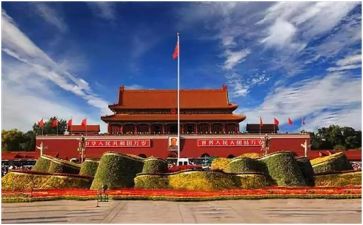 我和我的祖国的演讲稿参考5篇