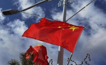 写与祖国有关的演讲稿优质7篇