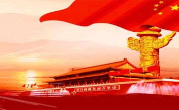 祖国颂的演讲稿参考8篇