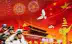 作文我和我的祖国600字6篇