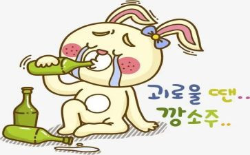 酒驾醉驾的心得体会7篇