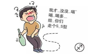 醉人的春作文通用7篇