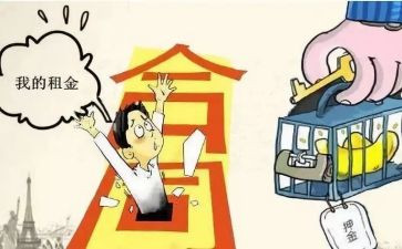 租房和租客签合同7篇