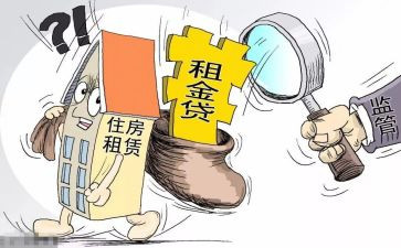 租赁机械合同推荐6篇