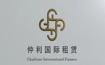 租赁住房合同通用5篇